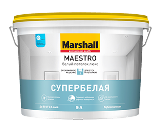 Краска в/д Marshall Maestro Белый Потолок Люкс (2,5л) глубокомат. белая