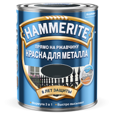 Краска Hammerite для металла (0,5л) гладкая полумат. белая