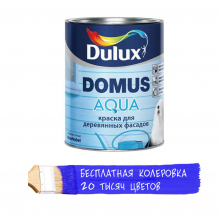 Краска для деревянных фас. Dulux Domus Aqua (1л) BW ( база бел.) 