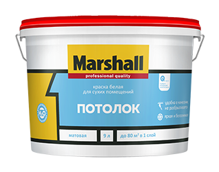 Краска Marshall  Для кухни и ванной (0,9л.) База BW (белая)