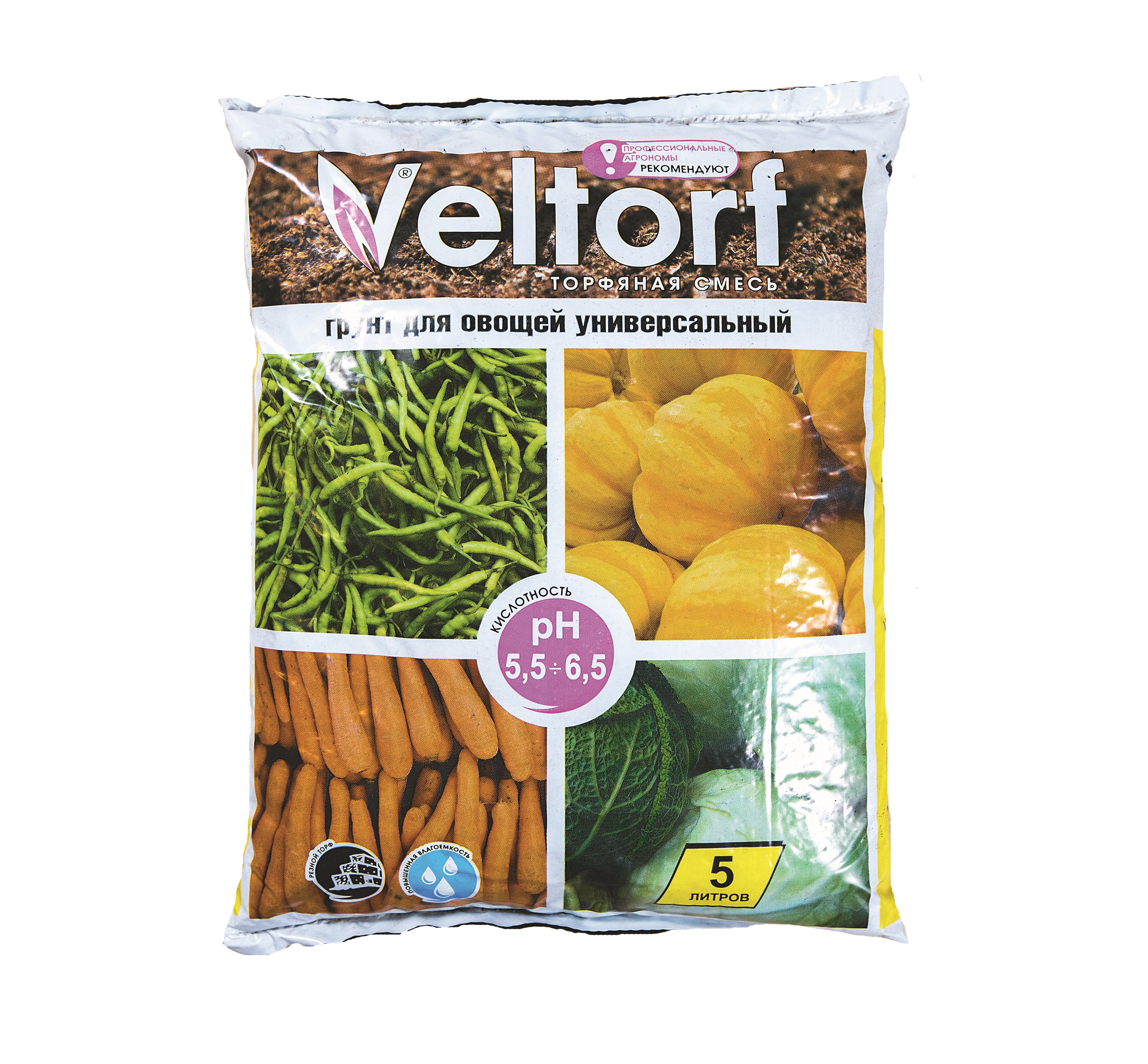 Грунт для овощей, универсальный, 5 л., Veltorf