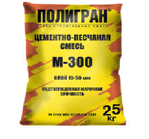 Цементно-песчаная смесь М300, 25кг ПОЛИГРАН