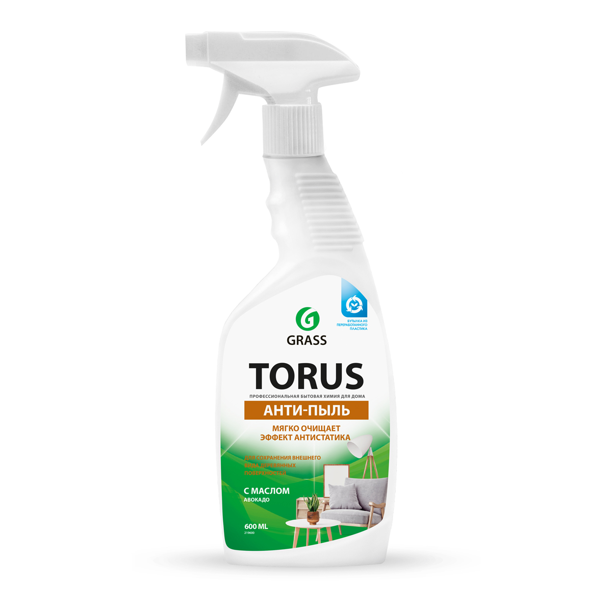 Очиститель-полироль для мебели "Torus" 0,6л, Grass