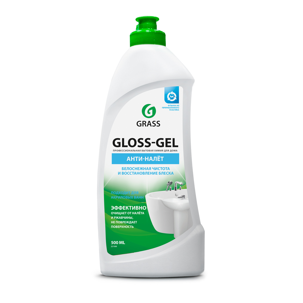 Средство для ванной комнаты чистящее Gloss gel,0,5л (кислот.) Grass