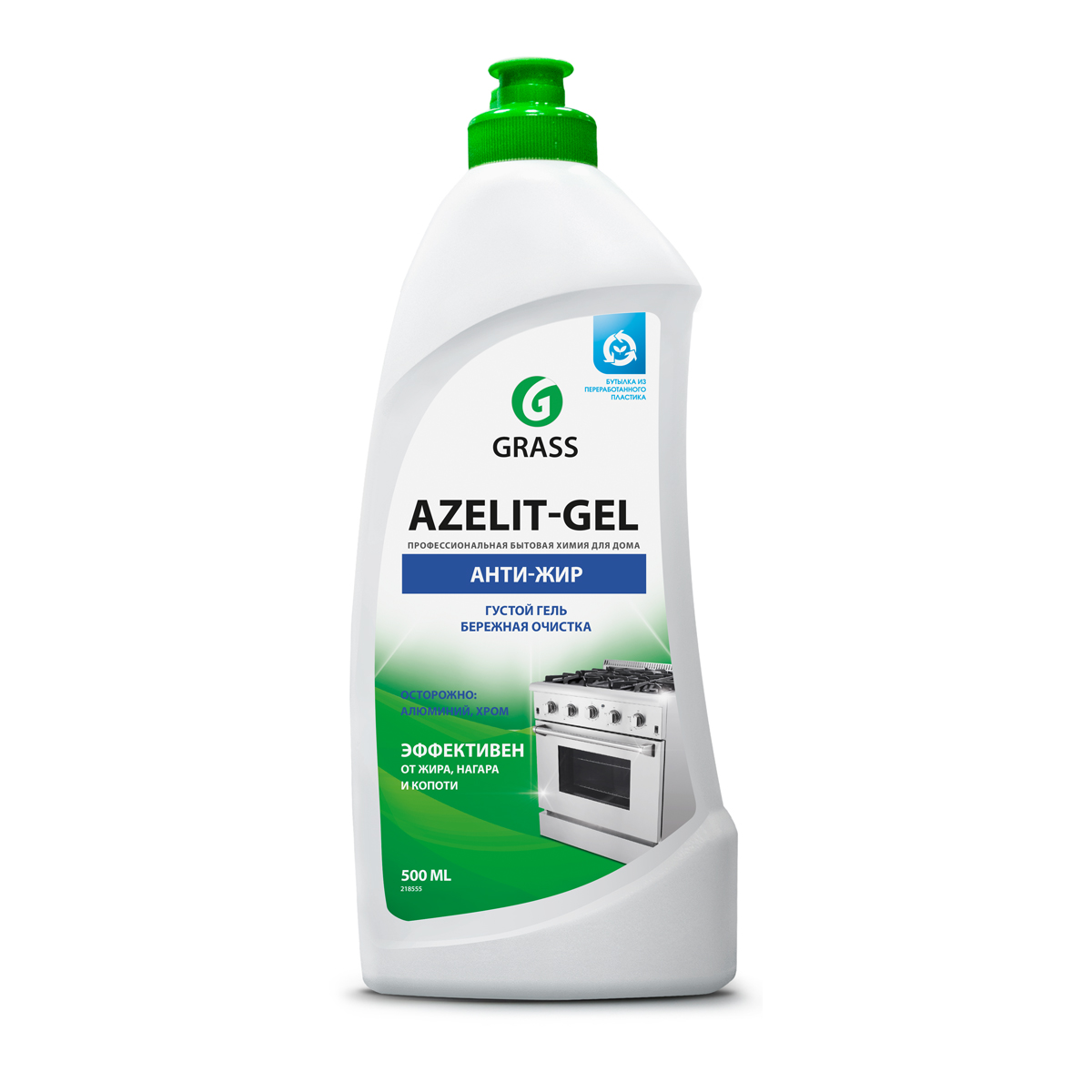 Средство для кухни  чистящее "Azelit gel" 0,5л щелочное,Grass