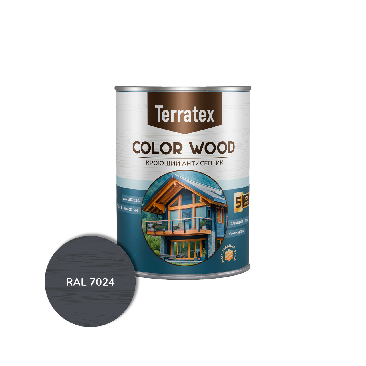 Антисептик кроющий Terratex, RAL 7024, 0.9кг