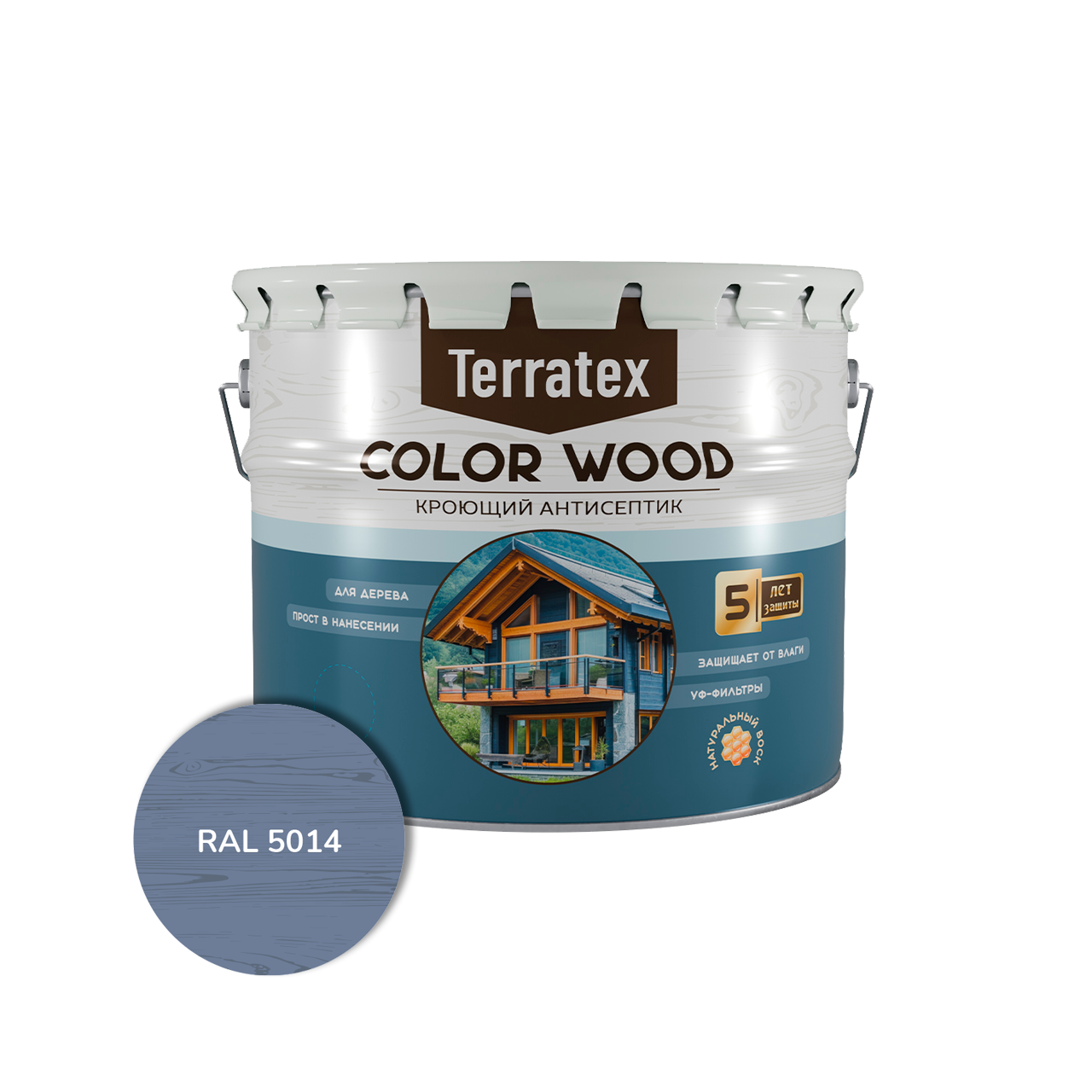 Антисептик кроющий Terratex, RAL 5014, 2,6кг