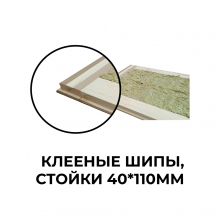 Дверной блок утепл. 2070х970мм (ШТИЛЬ, лак ОРЕХ, ЛЕВАЯ, замок, утеплит., уплотн., петли, наплав) 