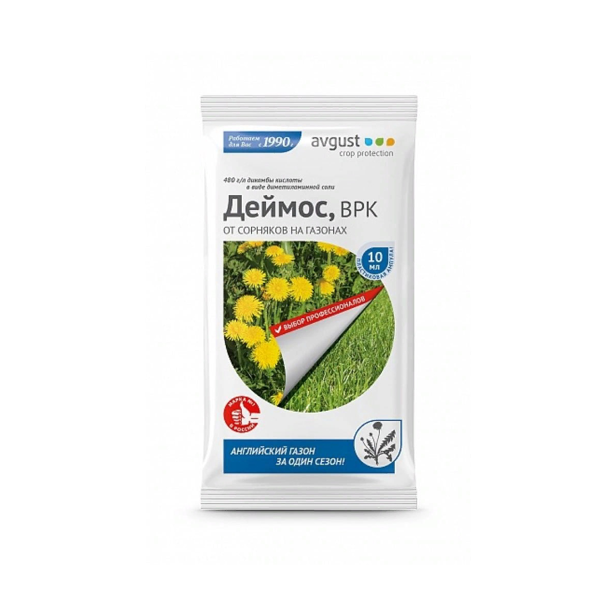 Деймос, 10мл., AVGUST
