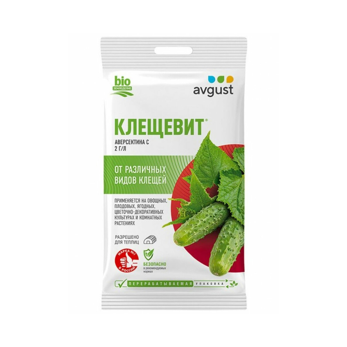 Клещевит, 4мл., AVGUST