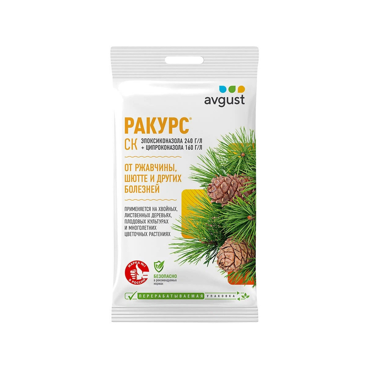 Ракурс, 4мл., AVGUST