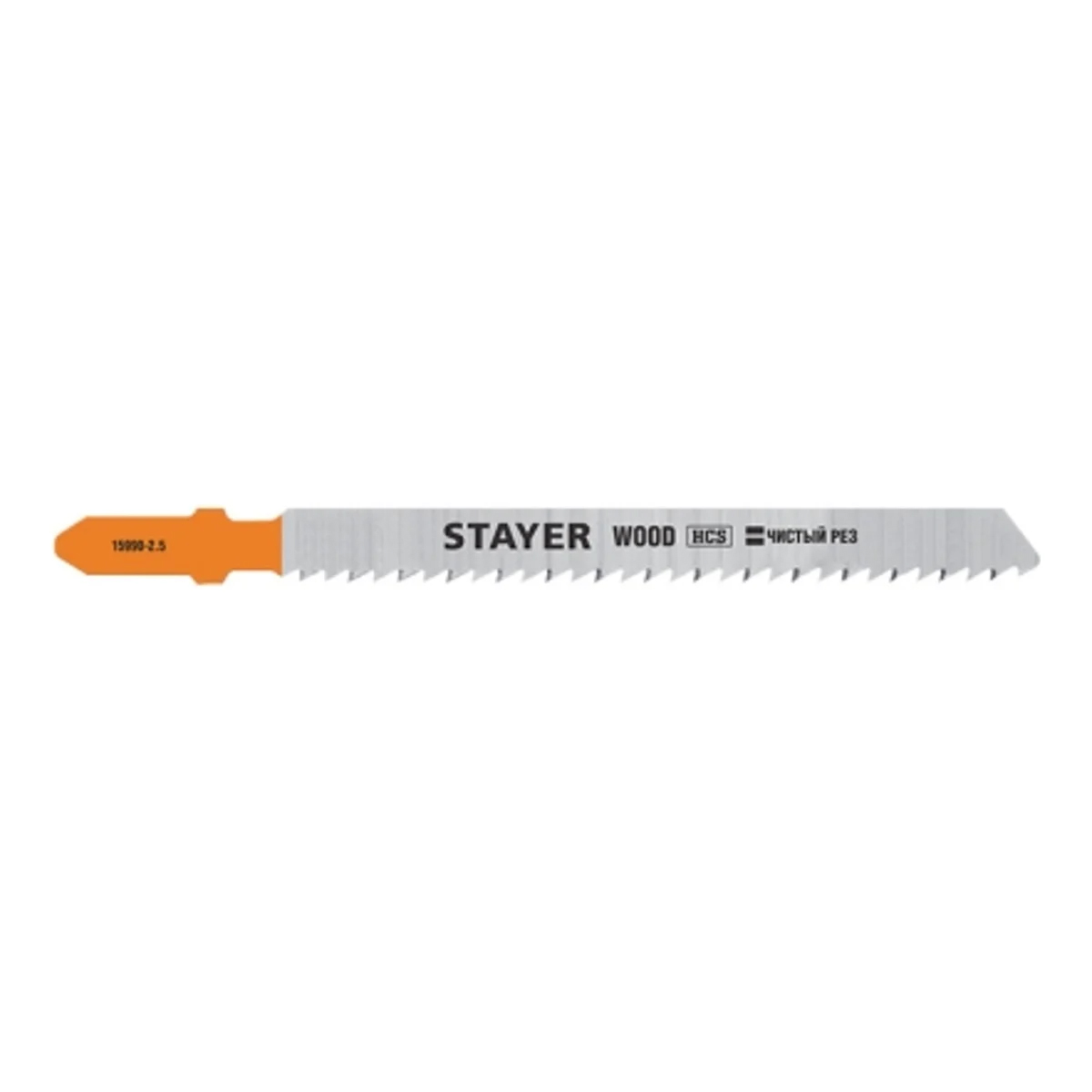 Полотна для электролобзика по дереву, 2 шт, T101AO, STAYER (15992-1.3)