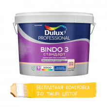 Интерьерная краска Dulux Bindo 3 (9л.) Глубокомат. База BW (белая) 