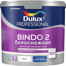 Краска для стен и потолка Dulux Bindo 2 (2,5л) белоснеж. глубокомат. 