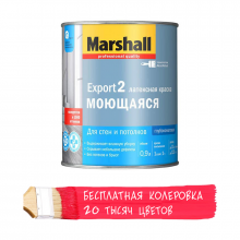 Краска «Marshall» Export-2 (0.9л) База BC (прозрачная) 
