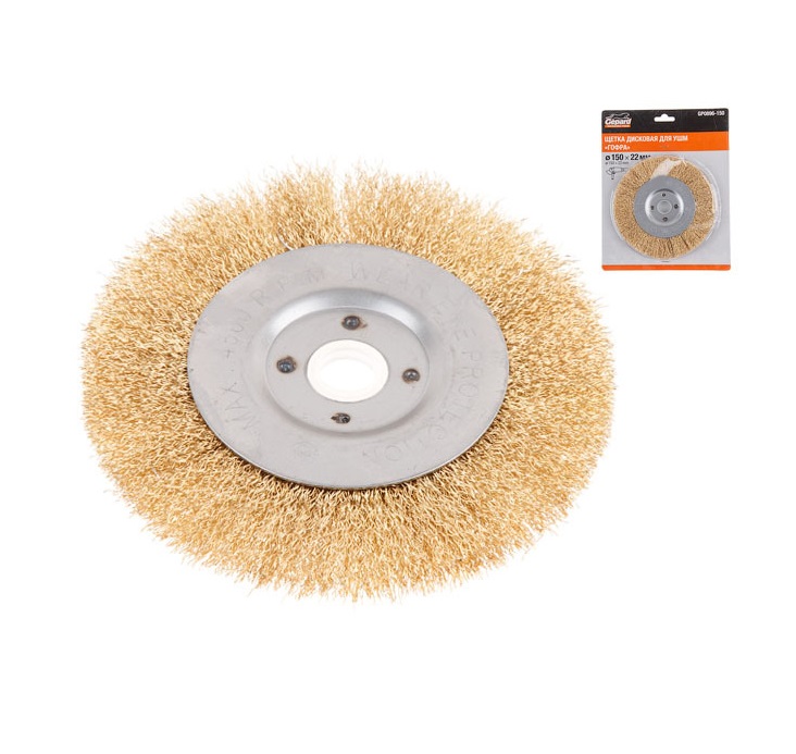 Щетка дисковая гофр.150ммх22мм GEPARD (GP0896-150)