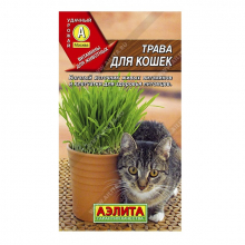 Трава для кошек АЭЛИТА Ц/П 